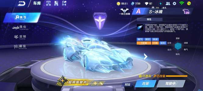 录的道路上 录的道路上