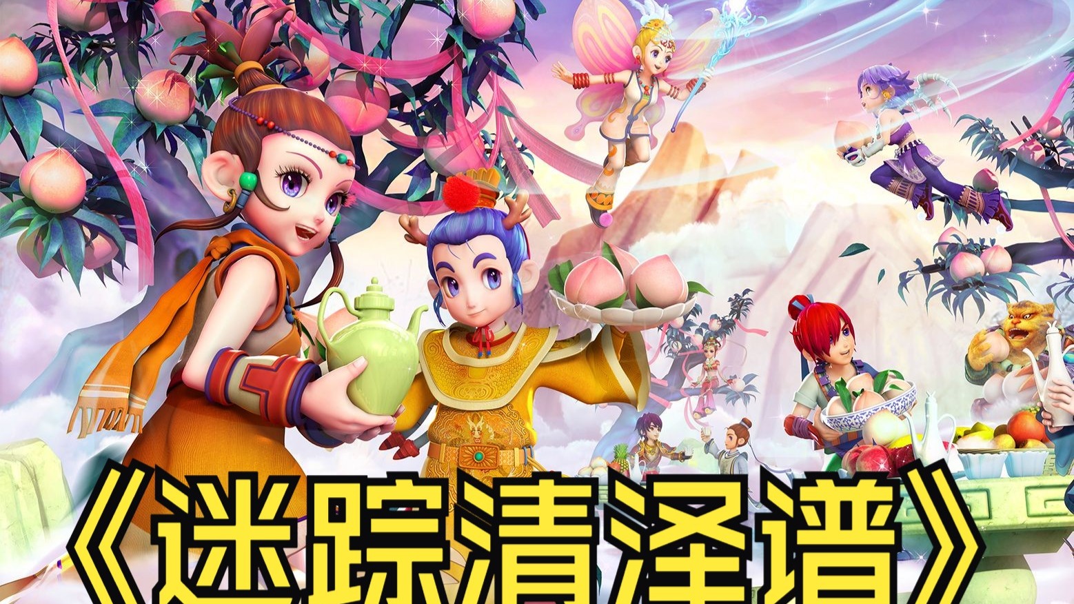 但巴萨的短 但巴萨的短